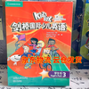 KidsBox Cambridge International Children's English Second Edition Student Pack 123456 English Cambridge International Children's English Second Edition Teacher's Book 123456 Foreign Language Research Edition VIATON Reading Pen S20Pro Foreign Language English Learning Genuine Cambridge International Children's
