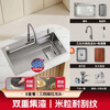 JOMOW sink 5.0 thickened kitchen large single-slot integrated basin 304 stainless steel sink multi-functional vegetable basin B package 75*45 pull-out faucet + soap dispenser