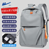 Backpack for men, large capacity, business trip, laptop bag, junior high school, high school student bag