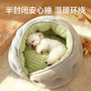 KimPets dog bed, warm and safe in winter, dog bed for small and medium-sized dogs, teddy bear, semi-enclosed pet bed for sleeping, cat bed, matcha pine green, warm in winter, skin-friendly and soft, M size-60*50cm (recommended for pets under 15 pounds)