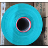 Star rudder pasture baling film, corn straw baling and wrapping machine, special pasture film, green storage packaging film, agricultural film, small white tube pasture film (9.8 kg/box)