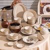 KANGMO bowl set for home use 2025 new high-looking housewarming gift ceramic bowl and plate tableware set 18 pieces