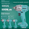 He Jiagong original German Dayi A3-6802G electric wrench 2106 high torque impact lithium wood 48V one electric and one charge standard