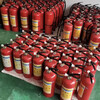 Shantou Lincun Guangdong portable fire extinguisher 4kg manufacturer refilled dry powder second-hand fire extinguisher commercial restaurant decoration Guang 4kg carbon dioxide 2 pieces