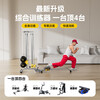 Big running rowing machine indoor abdominal machine training dumbbell foldable strength comprehensive sports trainer fitness equipment black plus accessories multi-functional accessories