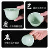 JCZS Chaoshan Authentic Disposable Jade Green Kung Fu Tea Cup Set Thickened Tea Set Outdoor Tea Drinking Supplies Free Cup Holder Jade Kung Fu Tea Cup 1 Pack/50 Pieces