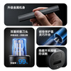Jingdong Tokyo Nose Hair Trimmer Pro Rechargeable Nose Hair Trimmer Nose Hair Scissors Nose Hair Trimmer Does Not Harm the Nasal Cavity Super Long Battery Life Men’s Birthday Gift