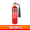 Mo Peng fire extinguisher carbon dioxide type carbon dioxide CO2KG3KG5KG7KG24KG fire certification factory dry ice trolley type 7KG new 2 pieces + fire extinguisher box combination