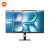Quasi-new product Xiaomi (MI) REDMI 27-inch 2K monitor 120Hz high refresh rate IPS technology dual wide color gamut computer office monitor A27Q 2026 model