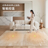 Dajiang graphene floor heating mat 2025 new light luxury high-grade heating electric carpet living room 1x1.6M (carpet surface only)