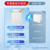 Haier freezer 100 liters or more, automatic defrost, ultra-low temperature, household and commercial, large-capacity refrigeration and freezing, switchable first-level energy efficiency seafood quick-frozen horizontal freezer trade-in -30 deep-freezing 1-0-0 liter white丨54cm wide丨top door