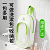 Lohas Travel Swimming Bag Dry and Wet Separation Toiletries Storage Bag Bath Swimsuit Swim Bag Travel Essential Set