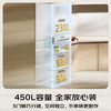 Panasonic (Panasonic) national subsidy Xiaobing 2.0 Japanese multi-door refrigerator French small apartment 450 household ultra-thin air-cooled frost-free automatic ice making first-class energy efficiency antibacterial and fresh-keeping Xiaobing 2.0 450 fine storage and storage EE45BXA