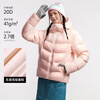 Camel Yushen Women's Goose Down Jacket Winter New Men's and Women's Same Style Jacket Warm Thickened Bread Jacket