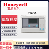 Honeywell T9275A-V3 DDC LCD temperature controller remote VF20 discontinued replacement model HST-PB6
