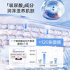 Ge mask face lifting and tightening artifact face slimming bandage v face lifting sagging nasolabial folds sleeping mask