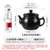 Yijia (IJARL) decoction casserole can open fire and heat-resistant Chinese medicine pot health pot Chinese medicine cooking jar household handle casserole 2.8 liters