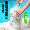 Lohas Travel Swimming Bag Dry and Wet Separation Toiletries Storage Bag Bath Swimsuit Swim Bag Travel Essential Set