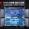 DEMASHI four-six-door freezer commercial display cabinet refrigerated vertical freezing and fresh-keeping cabinet kitchen stainless steel refrigerator large-capacity tall freezer commercial large-capacity large freezer dual temperature six doors丨1312L upper freezer and lower freezer KCD1.6L6-2W