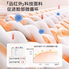 Ge mask face lifting and tightening artifact face slimming bandage v face lifting sagging nasolabial folds sleeping mask