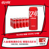 Coca-Cola soda drinks carbonated drinks 330ml*24 modern cans new and old packaging shipped randomly New Year's goods