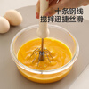 FaSoLa semi-automatic egg beater stainless steel household egg cream manual whisk mixer food grade baking tool semi-automatic bird egg beater