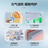 Leader central air conditioner Haier Smart Home produces one-to-three-to-four household living room multi-spring, one price all-inclusive, full DC variable frequency embedded duct machine, Yuanqi series 5 HP, first-class energy efficiency, one-to-four, three rooms and one living room 110