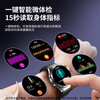 Guangxi 2026 new upgrade Huawei Hongmeng system suitable for non-invasive blood sugar and blood pressure monitoring watch heart rate blood oxygen blood lipid uric acid all-in-one sleep electrocardiogram obsidian black blood sugar blood pressure blood lipid monitoring + five internal organs monitoring + high-definition call