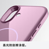 99% new beats MagSafe protective case for iPhone 16 Pro - sunset purple magnetic phone case Apple original phone case