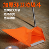 Mo Peng sanitation worker dustpan and rub bucket outdoor durable windproof cloth bag cleaning and cleaning bag bucket sanitation garbage bag thickened waterproof medium #bag+pole 1 set