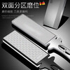 GERTHRON German multifunctional emery whetstone household knife sharpening artifact kitchen knife sharpening tool fast double-sided knife sharpener German multifunctional knife sharpener Model A