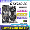Colorful ASUS MSI Gigabyte Sapphire RX/GTX/RTX series desktop computer disassembly graphics card live broadcast design e-sports game independent graphics card chicken second-hand graphics card GTX960 2G