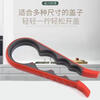 Cap opener, four-in-one bottle opener, multi-functional anti-slip bottle cap opener, kitchen can opener, manual opener, simple artifact, orange 1 piece