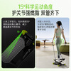 Merrick MR-2354 multi-functional adjustable stepper home fitness small pedal silent sports equipment vitality green