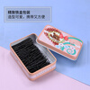 UPLUS black U-shaped clip hairpins 180 pieces, round hair artifact fixed invisible one-word clip
