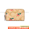 COACH Zip Around 12 strawberry print presbyopic wraparound zipper canvas with leather coin purse women's card basic outfit (bag + dust bag)