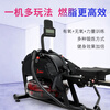 SUNNY American rowing machine household sculls smart rowing machine indoor sports weight loss fitness equipment rowing machine hydromagnetic dual resistance | self-installation for exercise courses
