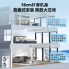 Haier 15% off nationwide central air conditioner one to four multi-split one to three to two DC variable frequency first level energy efficiency embedded living room air conditioner produced by Zhijia Leader Yuanqi 4 HP one to two one room and one living room 60