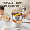 Bear Titanium Ceramic Milk Pot + Steamer Baby Food Pot 18cm Small Milk Pot Soup Pot Noodle Cooker JG066-P03