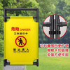 Minggu Telescopic Folding Fabric Fence Construction Safety Fence Warning Isolation Performance 3-fold Elevator Maintenance Repair Guardrail Under maintenance Please understand (3 pieces include accessories)