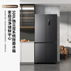Xinfei refrigerator 518/500 liter dual cycle dual system zero flush embedded full space sterilization cross door refrigerator four door frequency conversion first level energy efficiency energy saving air cooling frost-free household 500 liter gray non-zero embedded - dual cycle dual system