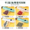 Am Amoi/Amoi/Amoi vacuum sealing machine household food preservation machine fully automatic wet and dry sealing artifact sea foam green 62kpa large suction + efficient freshness + free 50 large sizes