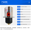 Small gear oil pump manufacturer rotor pump micro corrosion-resistant dosing metering pump honey filling magnetic gear pump 60W brushless motor