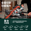 Metabo aluminum machine cutting machine electric saw miter saw woodworking saw profile aluminum alloy woodworking cutting KGS 216M
