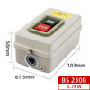 Tianshili control button switch BS230B power three-phase motor start buckle switch BS230B (3.7KW) copper point