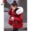 Pierre Cardin Winter 2025 New Down Jacket Women's Short New Year's Shirt Small Thickened Warm Big Fur Collar Warm Jacket Red (Upgraded Version) L Recommended 107-117 catties