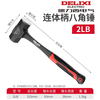 Delixi hammer octagonal hammer hammer tool solid wall hammer conjoined heavy-duty hand hammer integrated wall demolition hammer