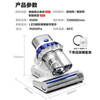 Puppy mite remover double cup dust mite separation household large suction smart dust induction bed ultraviolet sterilization mite removal dust mite remover G10 Air