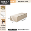 There is a new high-end small apartment bay window splicing bed solid wood window sill transformation tatami storage bed with drawer custom drawer bed box 40 high, wide 50 * long 190/200 delivered to your home and installed.