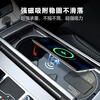Zhicheng Audi A6L/A7L Car Charger Dock Fast Charging Wireless Charging Retractable Cable Dock Modification Accessories